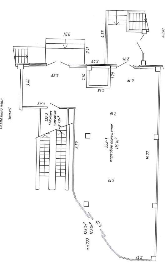 продажа торгового объекта, Минск, ул. Петра Мстиславца, д. 10