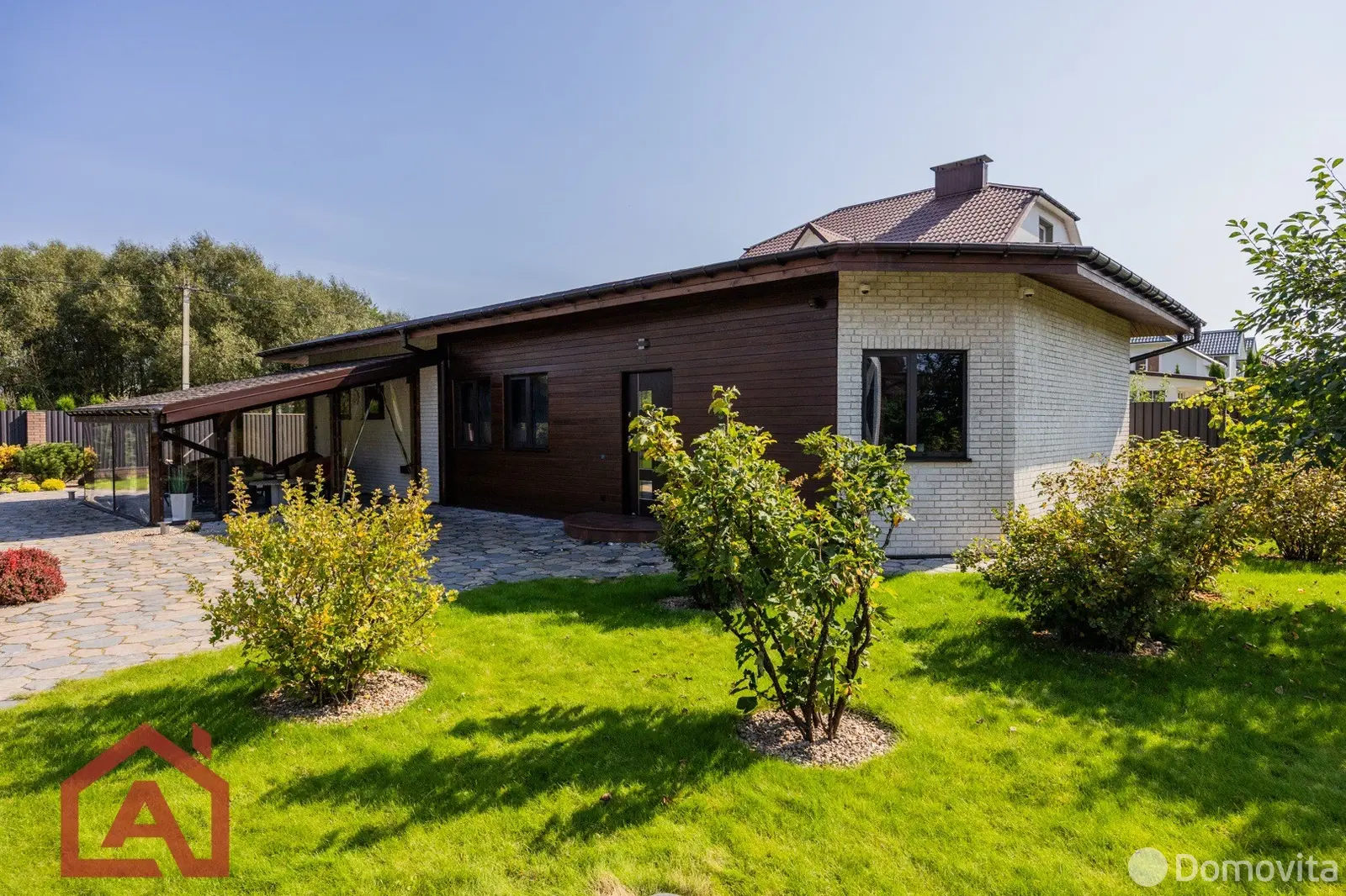 Цена продажи дома, Ратомка, ул. Изумрудная