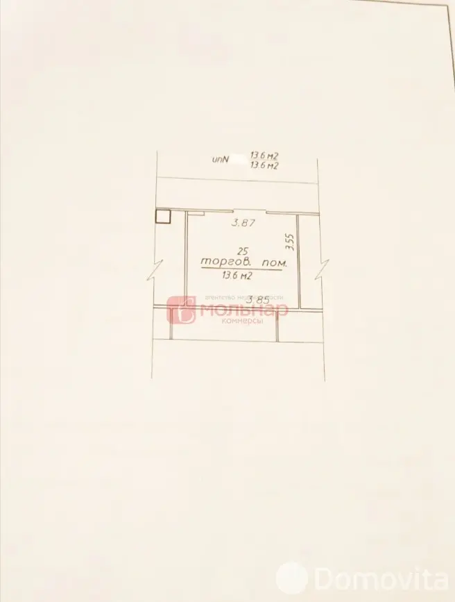 Купить торговое помещение на ул. Немига, д. 3 в Минске, 39440USD, код 998019 - фото 14