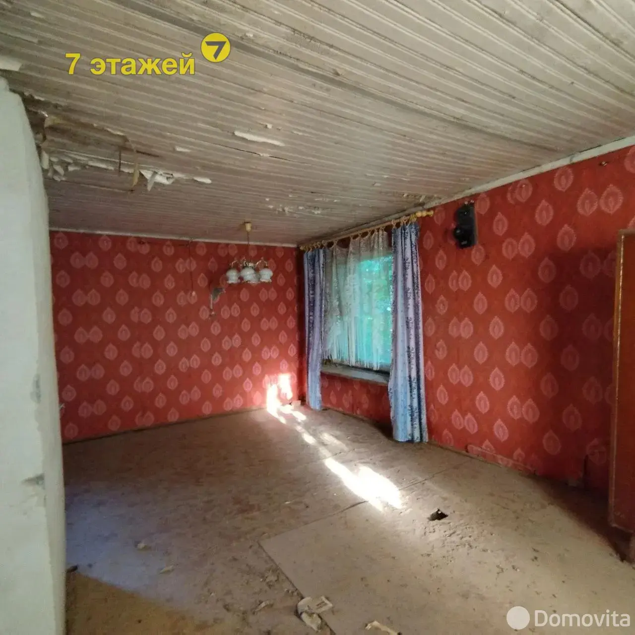 купить коттедж, Селевцы, ул. Центральная