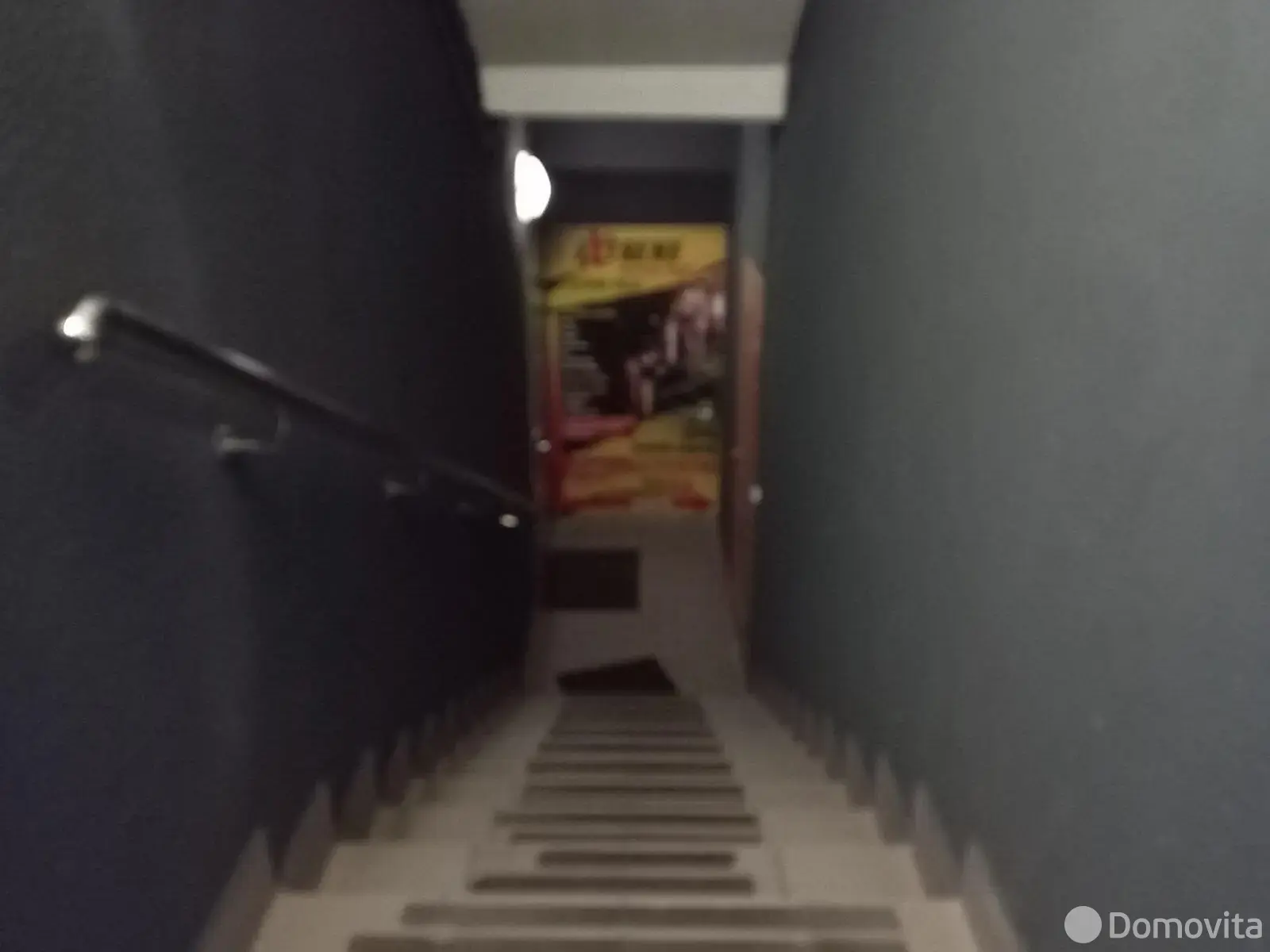 Цена продажи объекта сферы услуг, Минск, ул. Павла Шпилевского, д. 59