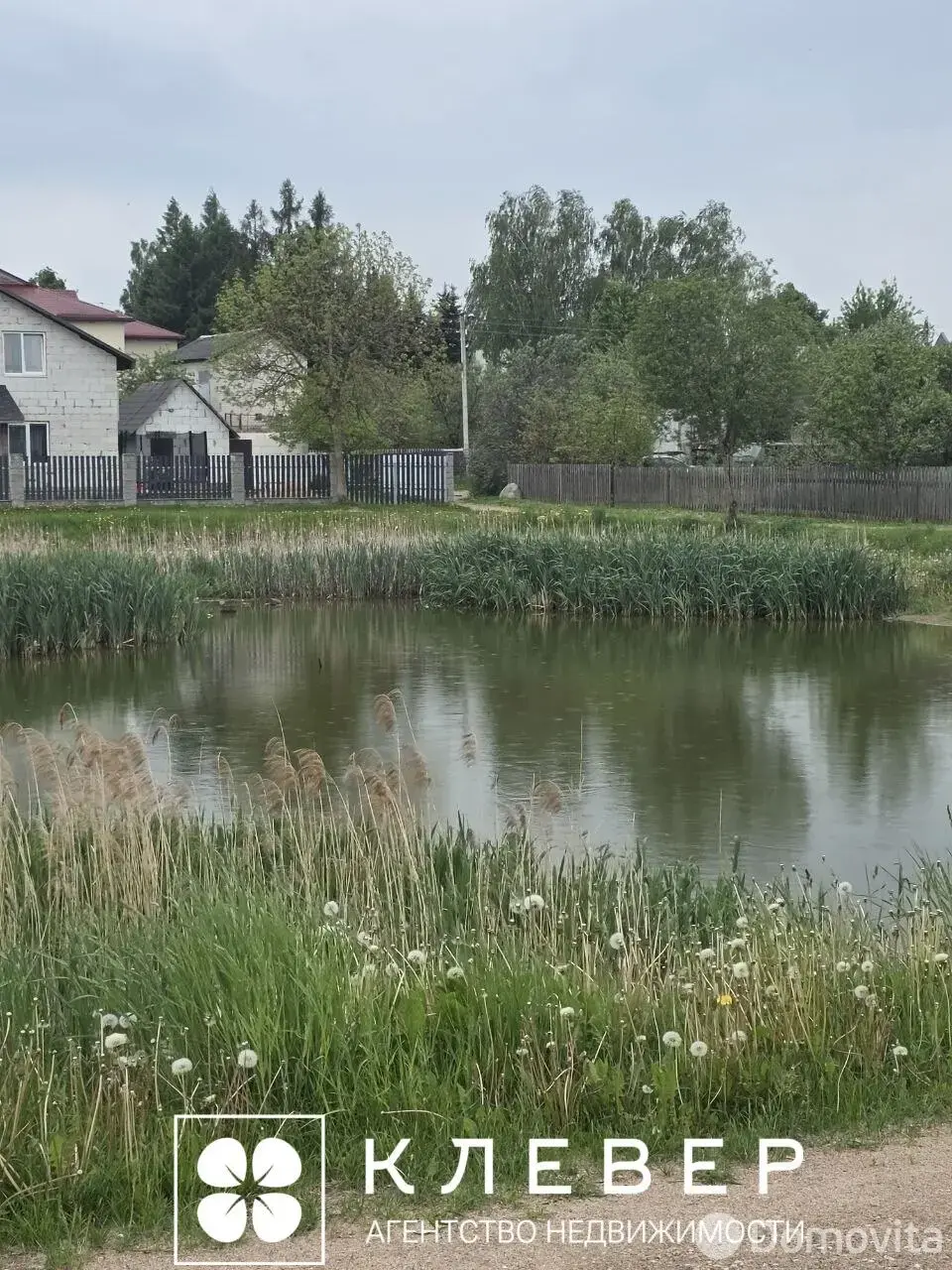 Купить земельный участок, 25 соток, Дещенка, Минская область, 35000USD, код 571987 - фото 16