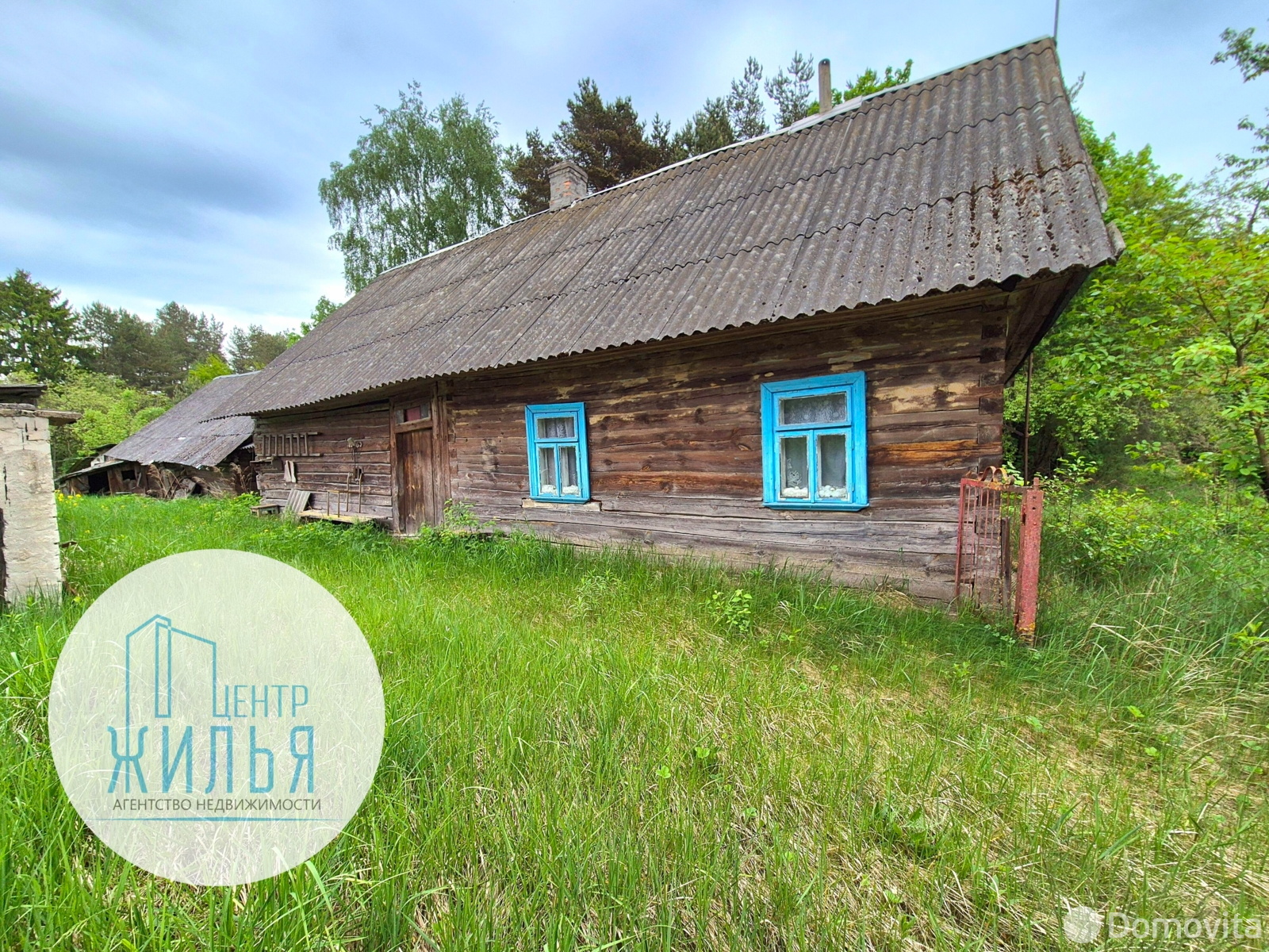 дом, Хвойняны, , стоимость продажи 16 000 р.