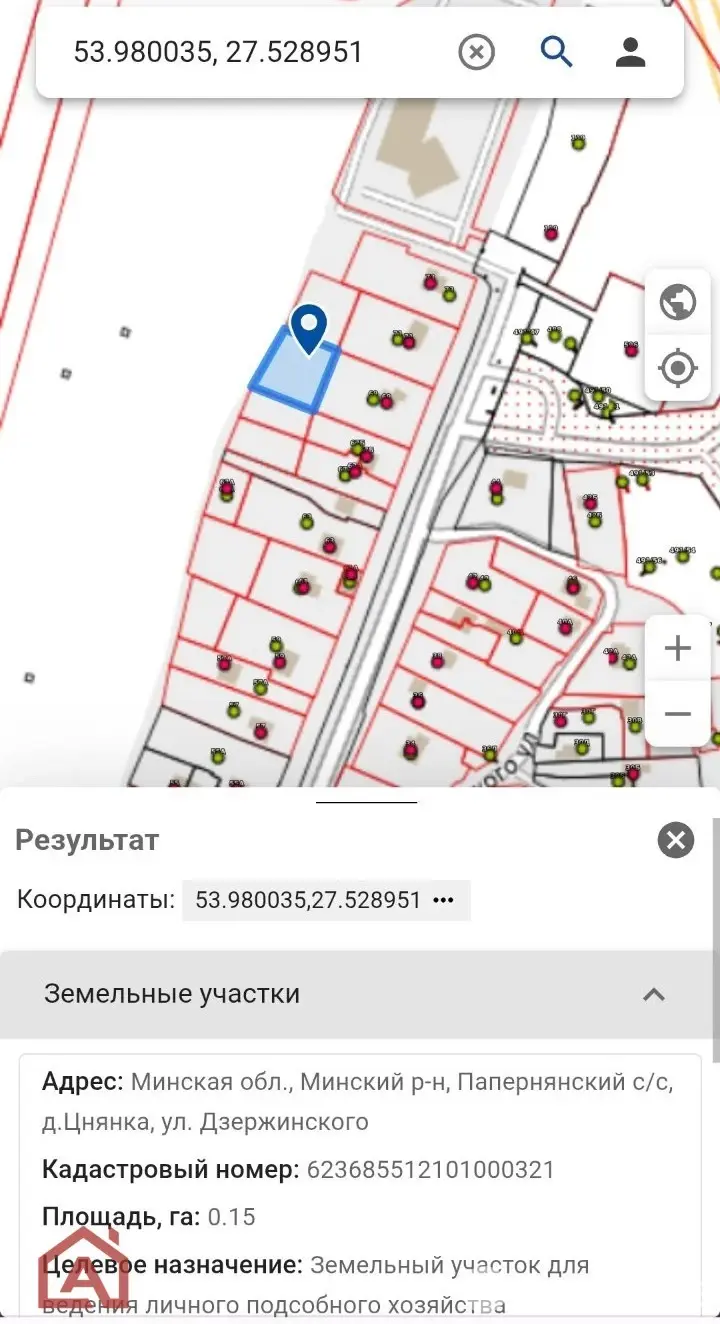 купить участок, Цнянка, ул. Дзержинского