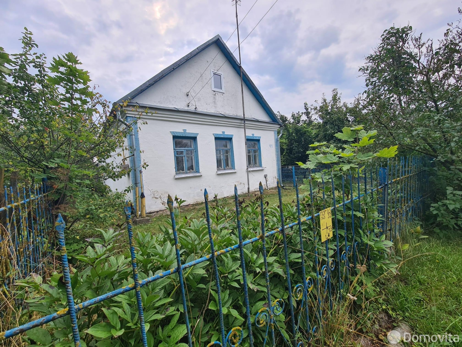 купить дом, Огородники, ул. Кутузова, д. 41