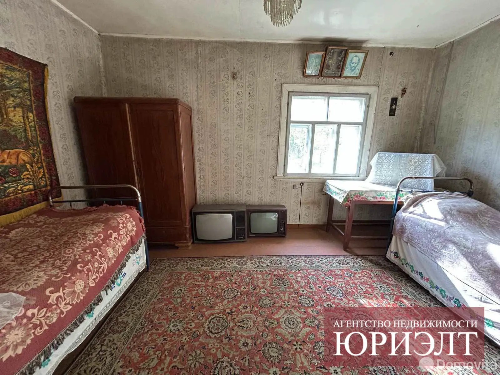 продажа дома, Новоселки, 