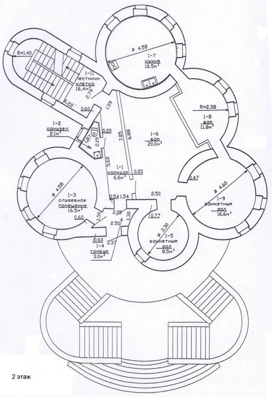 продажа объекта сферы услуг, Марьина Горка, ул. Буденого, д. 1