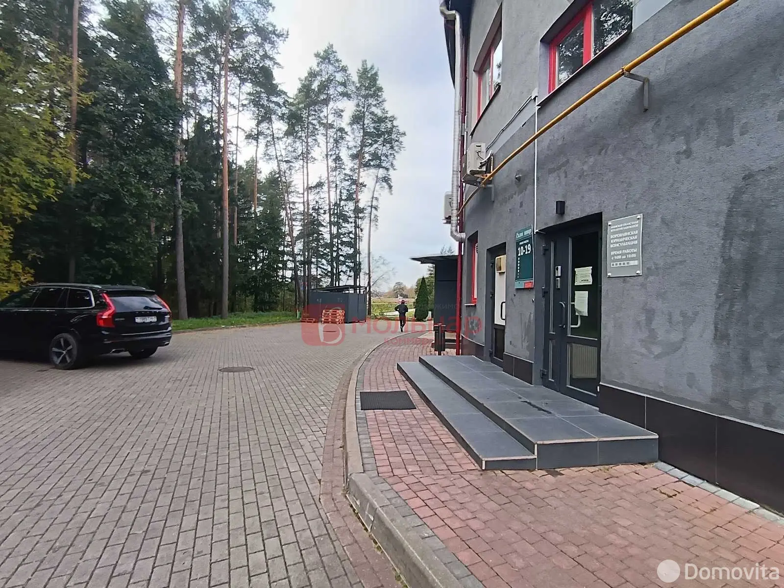 офис, Боровляны, ул. Интернациональная, д. 10 