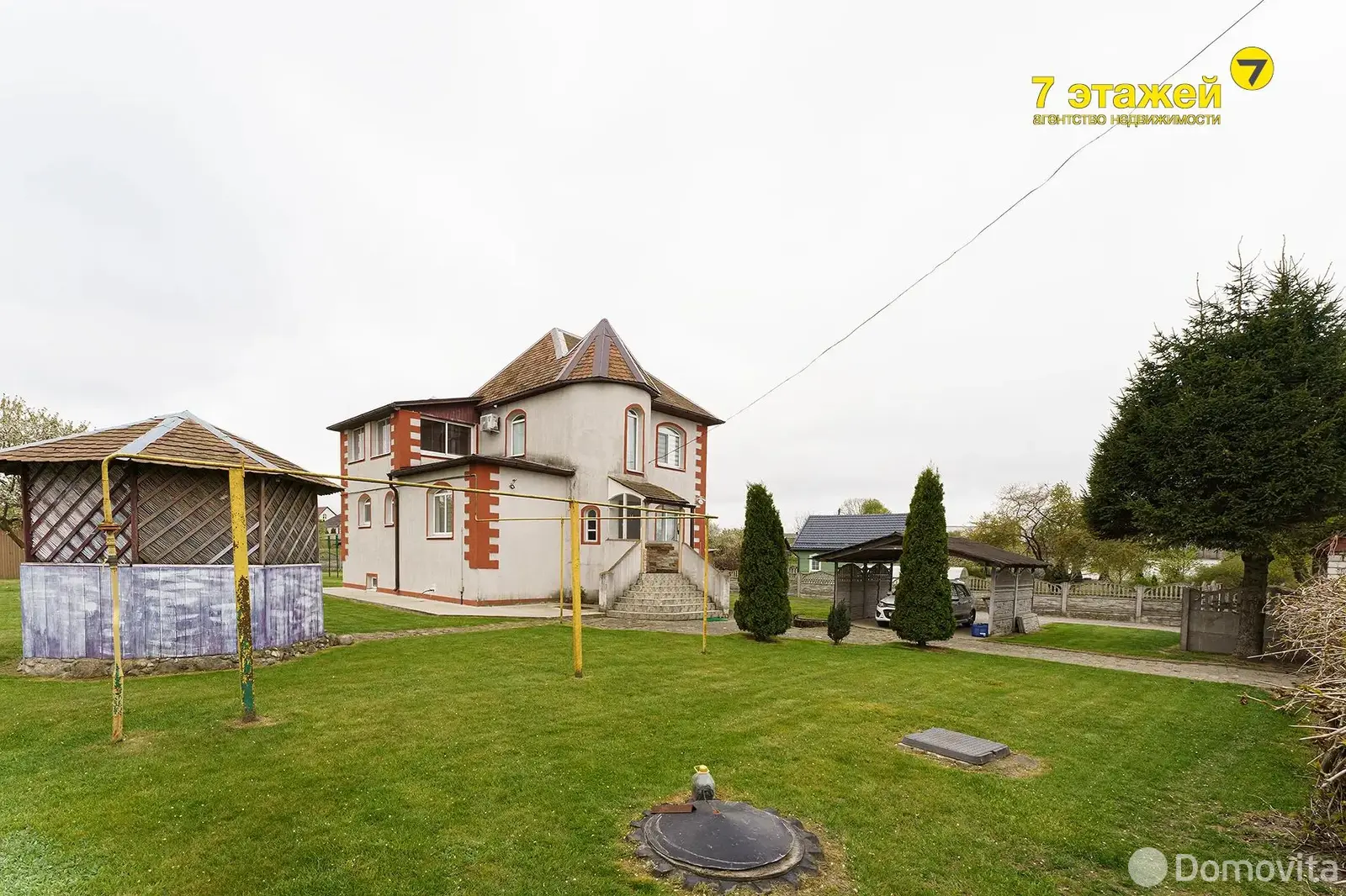 коттедж, Миколаевичи, ул. Партизанская 