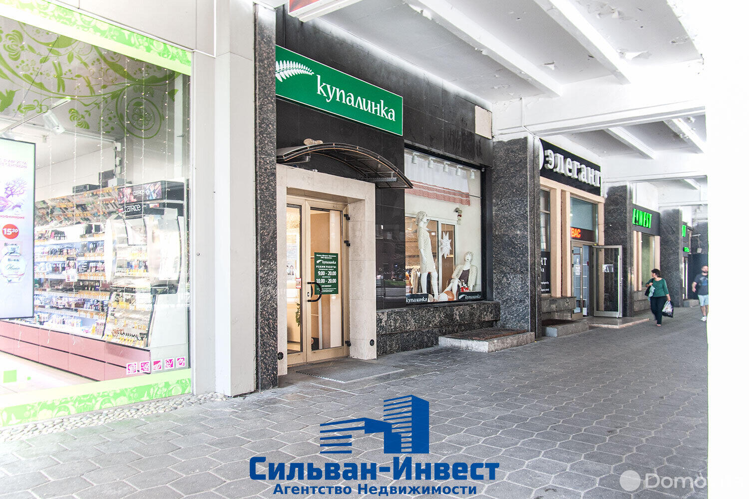 Аренда торговой точки на ул. Немига, д. 12/А в Минске, 5025EUR, код 964415 - фото 6