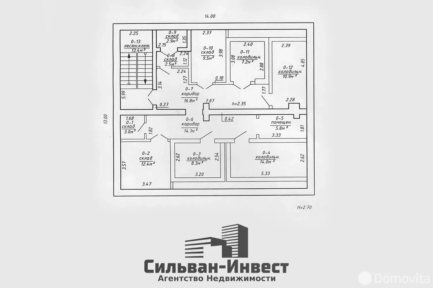 Продажа торговой точки на ул. Галицкого, д. 10 в Молодечно, 262500USD, код 998898 - фото 20