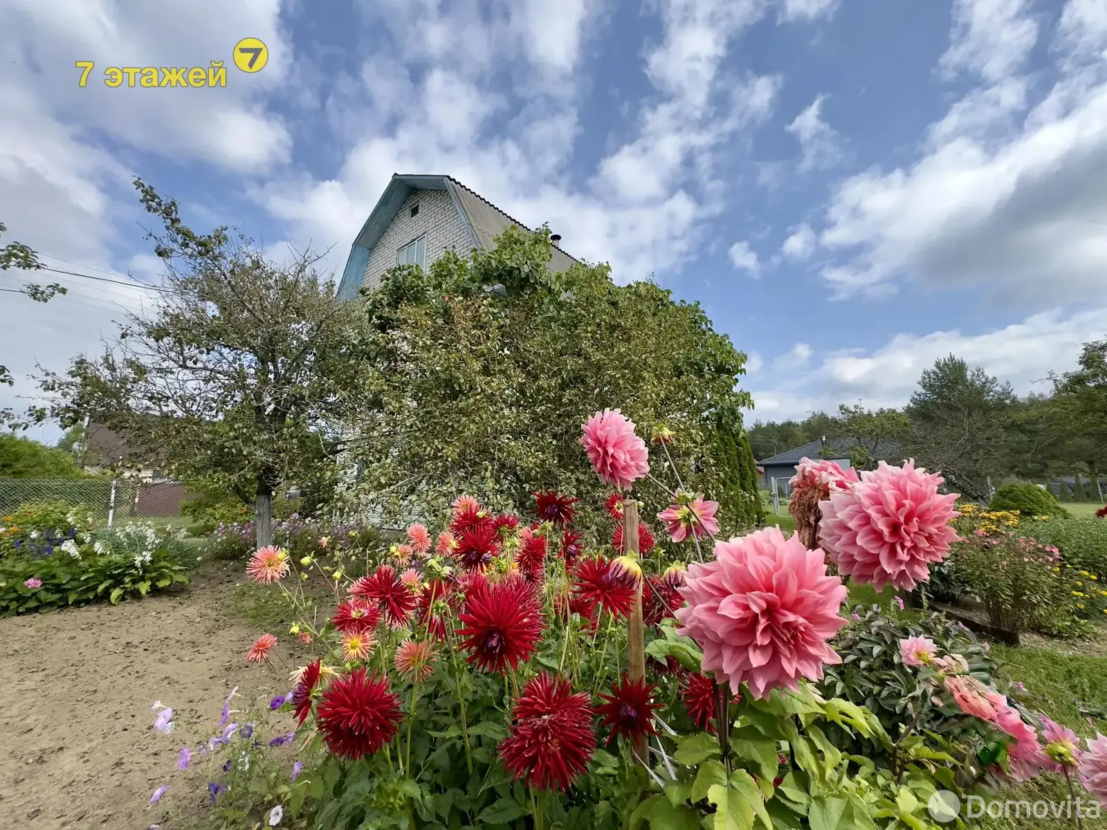 дача, Мельковичи, 