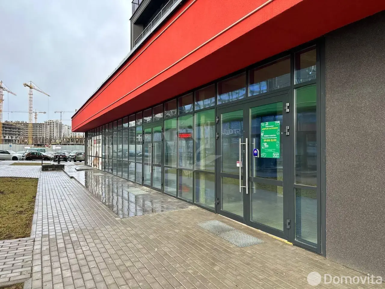 Цена аренды торгового объекта, Минск, ул. Братская, д. 11