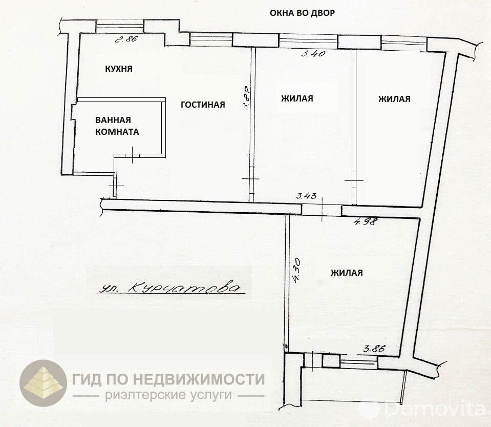 квартира, Гомель, ул. Курчатова, д. 9, стоимость продажи 256 656 р.