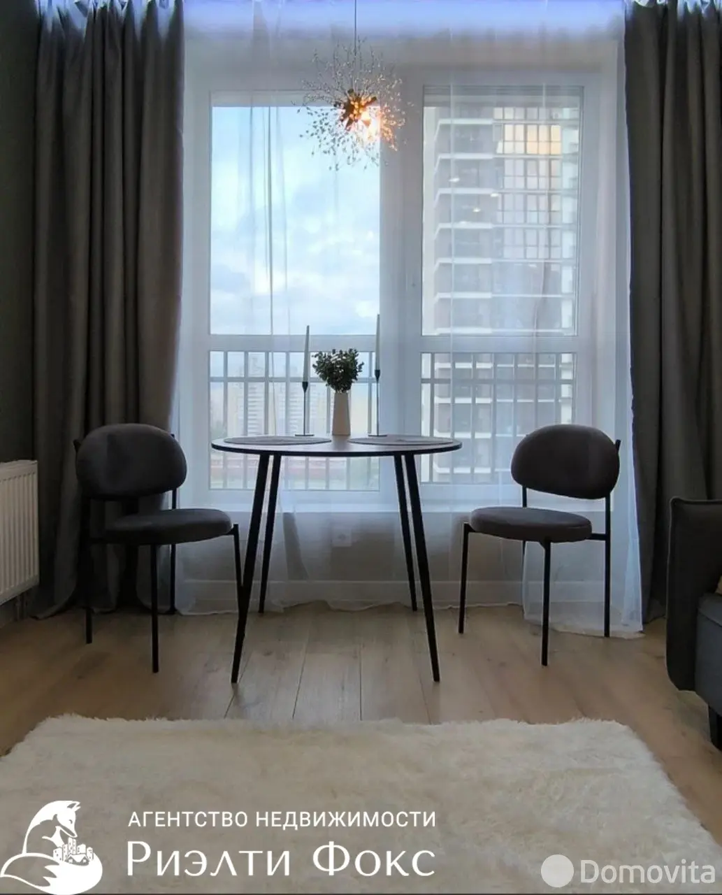 квартира, Минск, ул. Николы Теслы, д. 30 на ст. метро Аэродромная