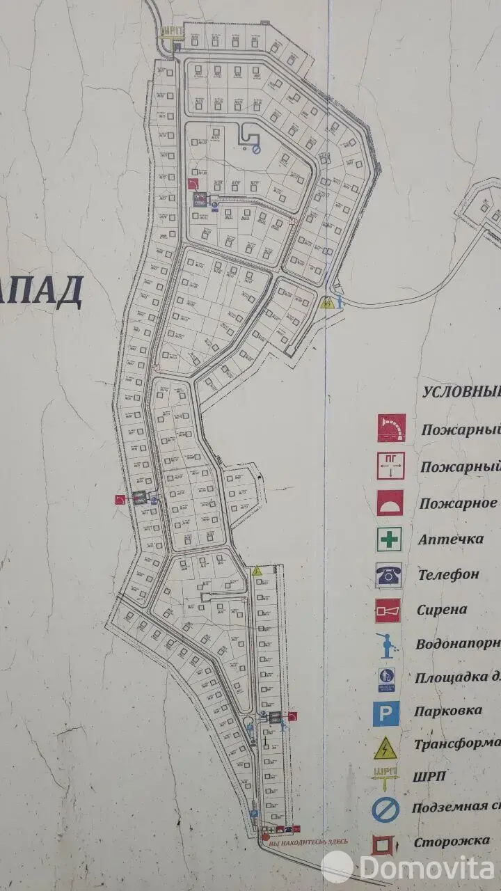 Цена продажи участка, Крылово-2012, 