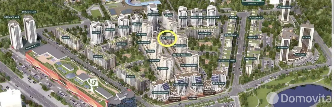 Купить офис на ул. Кирилла Туровского, д. 24 в Минске, 165000USD, код 9173 - фото 11