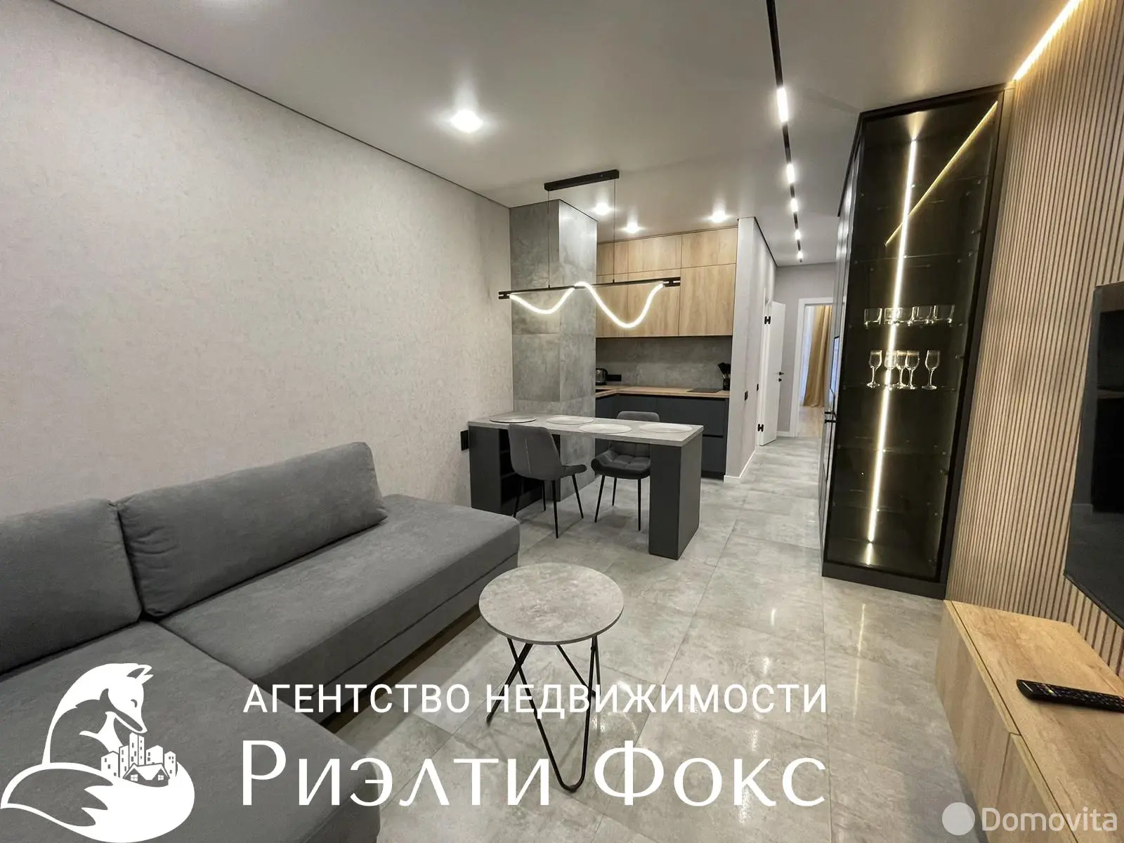 квартира, Минск, ул. Михаила Савицкого, д. 2 - лучшее предложение