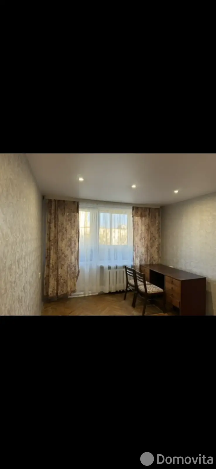 арендовать квартиру, Минск, ул. Васнецова, д. 8/3