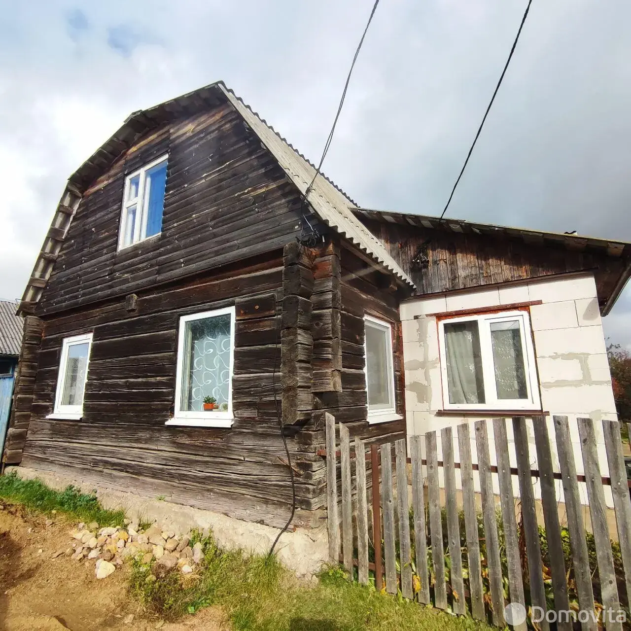 дом, Узда, ул. Пролетарская - лучшее предложение