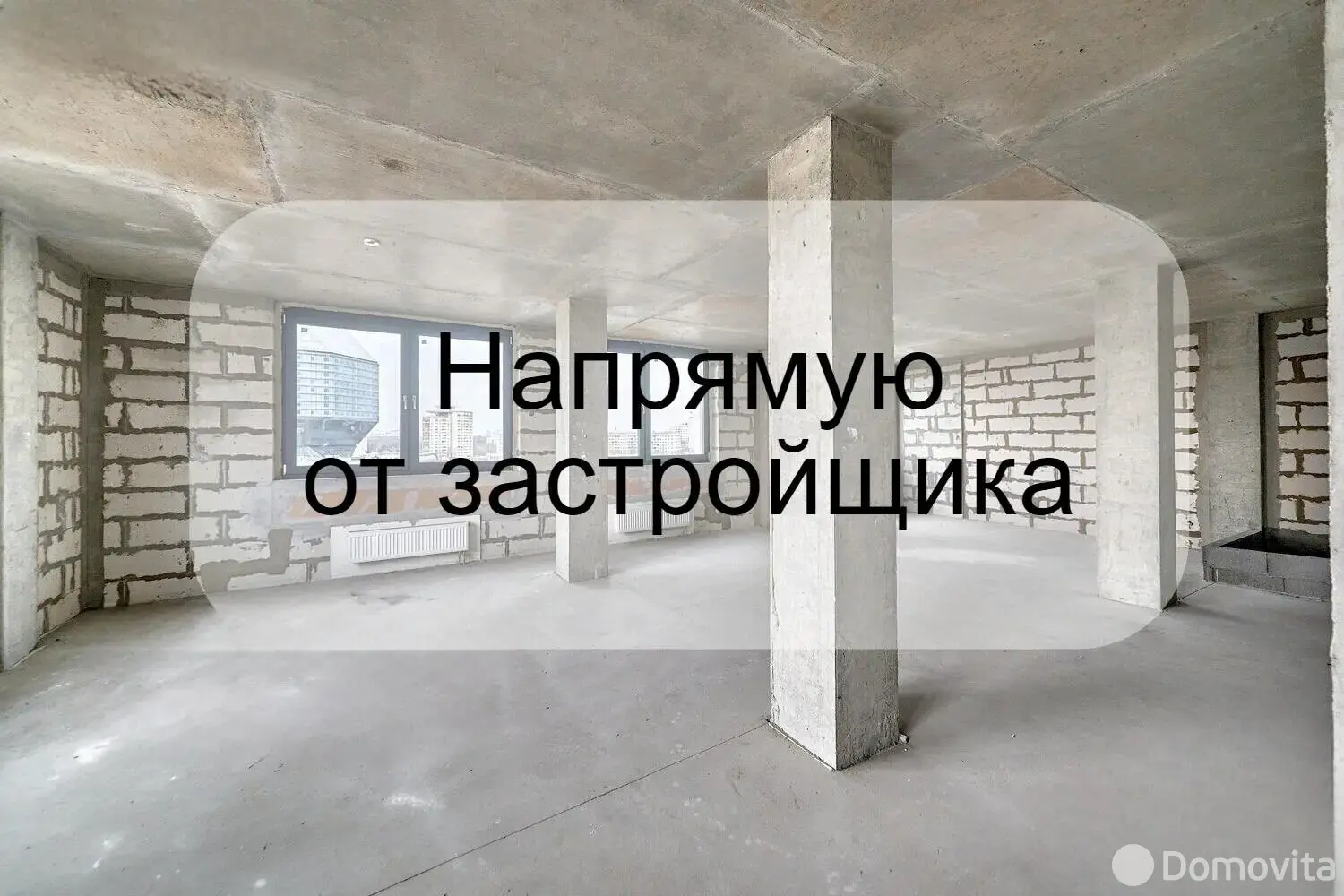 Купить торговую точку на ул. Кирилла Туровского, д. 24 в Минске, 21912EUR, код 998378 - фото 5