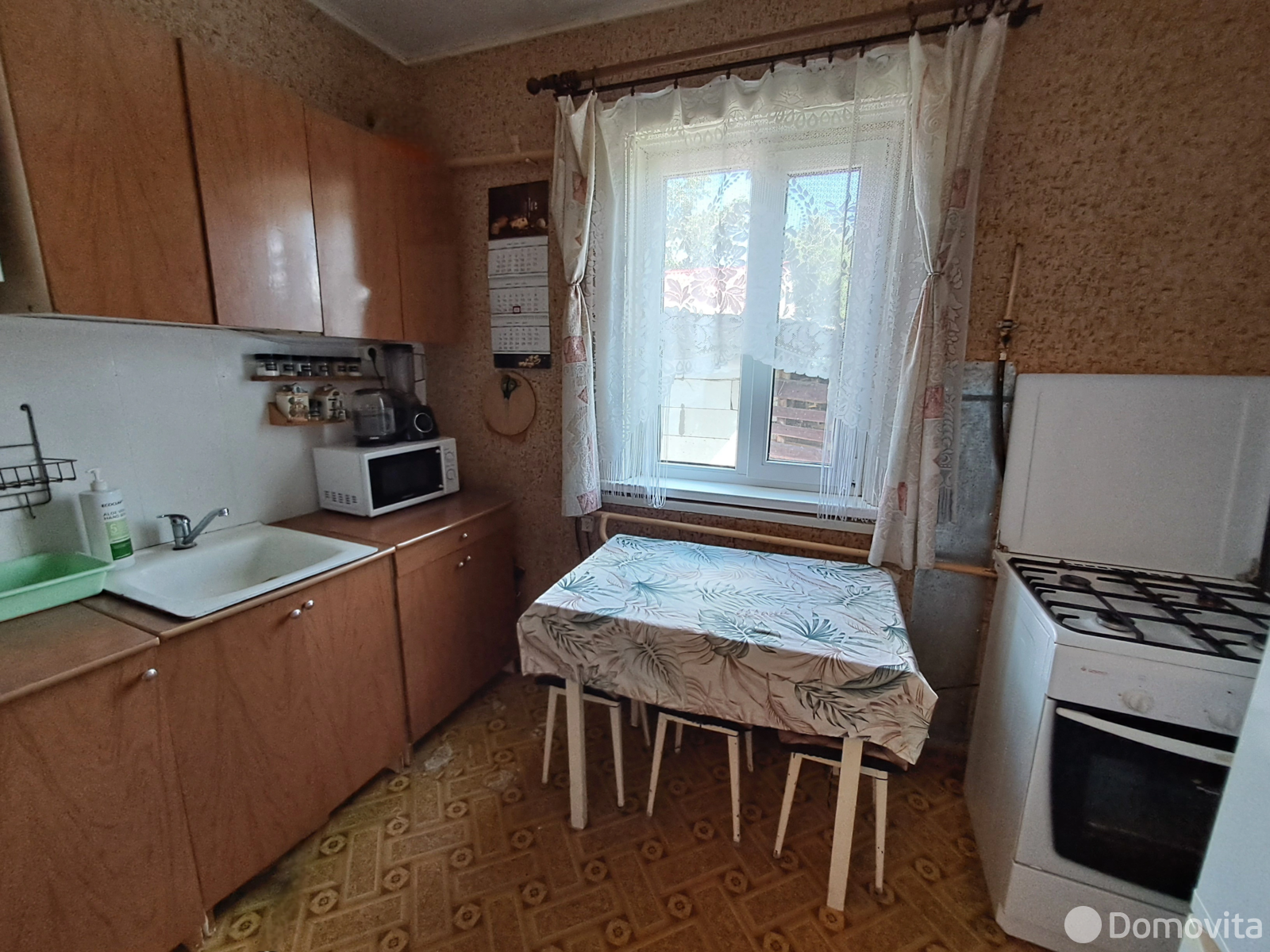 Цена продажи дома, Боровое, ул. Центральная
