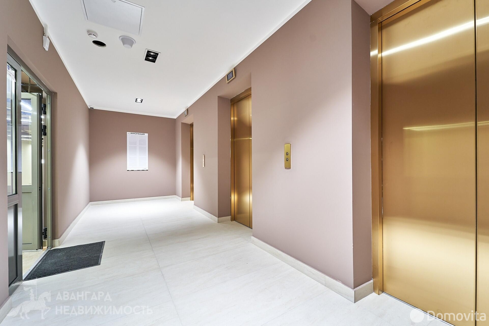 Аренда офиса на ул. Интернациональная, д. 38 в Минске, 19562BYN, код 16826 - фото 18