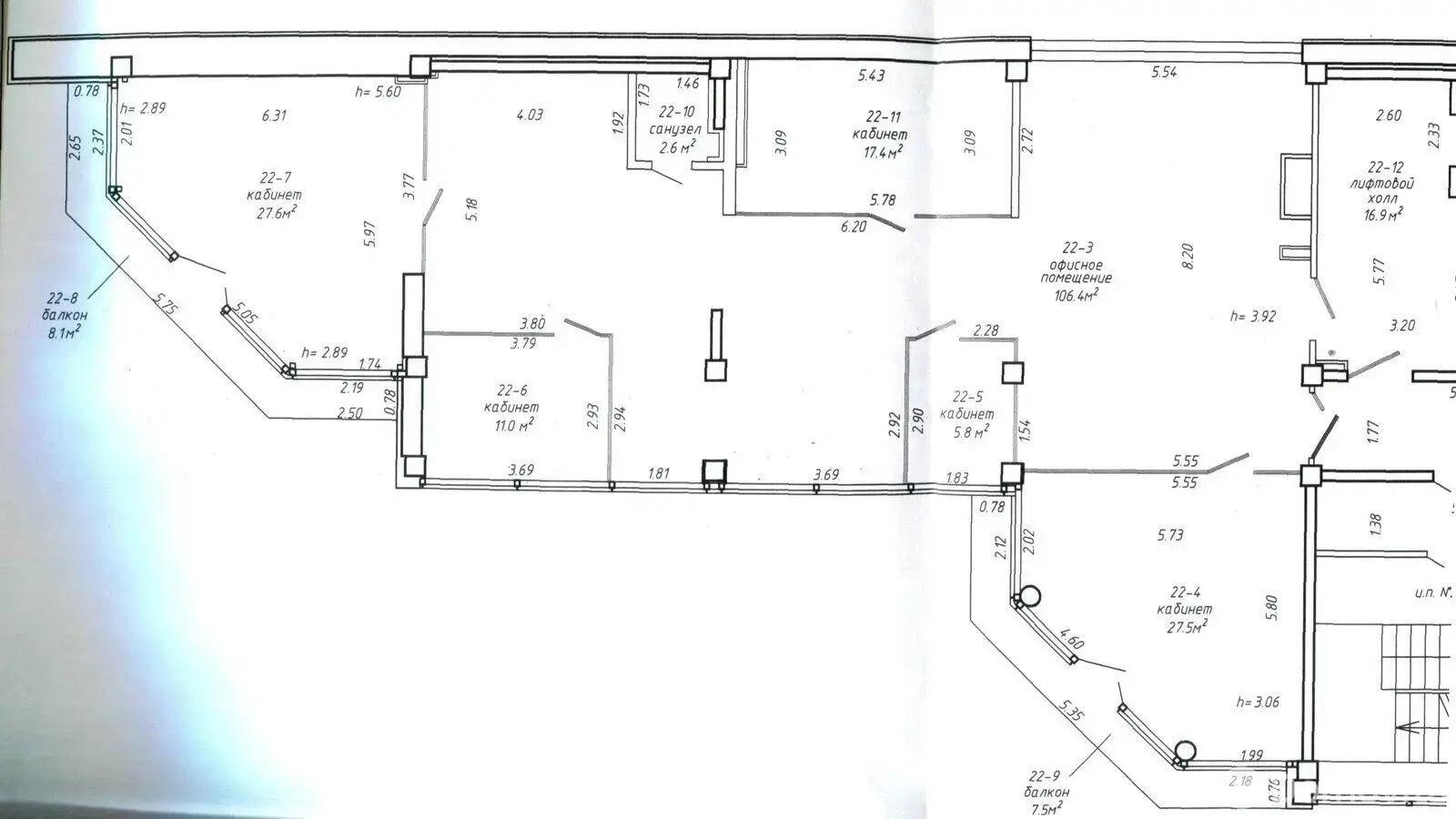 Купить офис на пер. Козлова, д. 25 в Минске, 1702440USD, код 8426 - фото 14