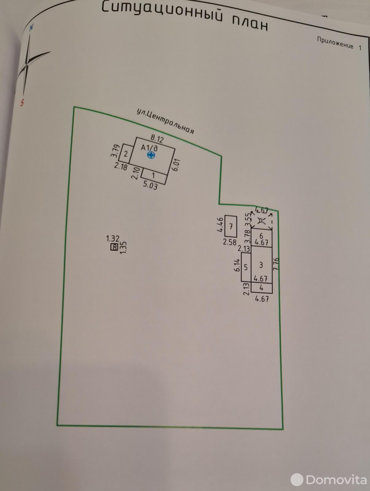 Продажа полдома в 1-этажном доме в Казеково, ул. Центральная, д. 23, код 640112 - фото 5