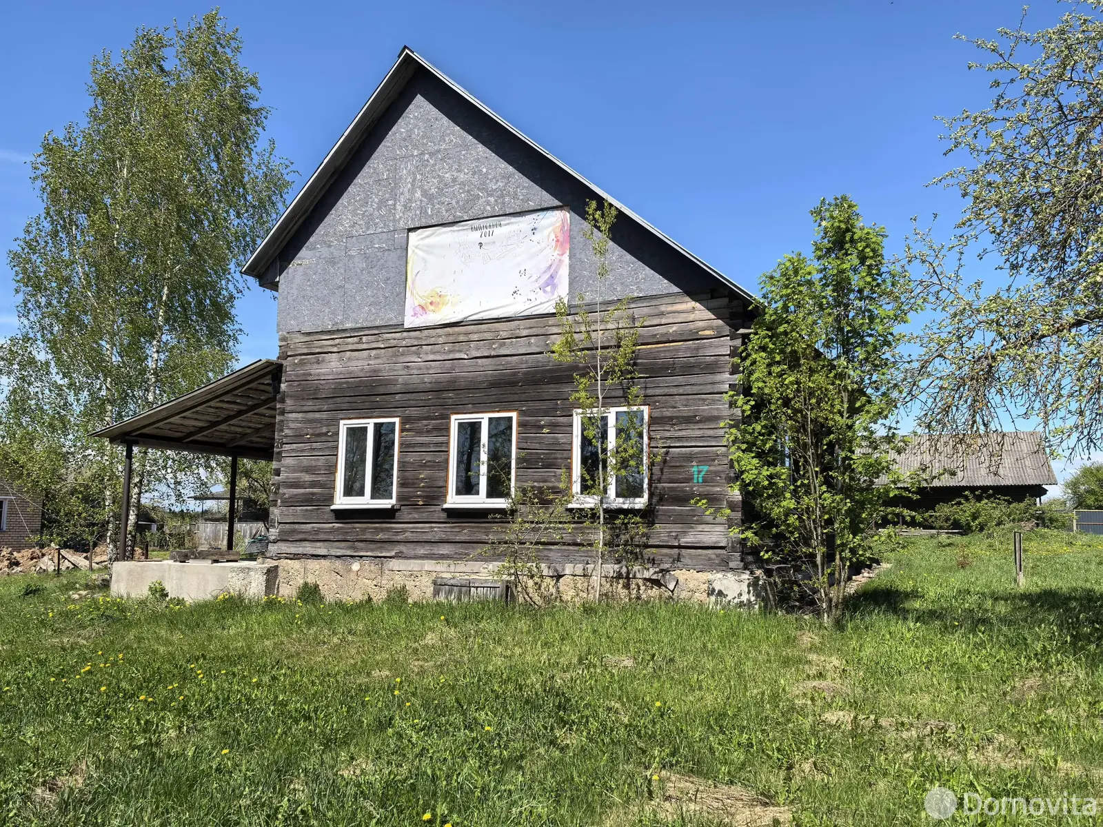 коттедж, Метличицы, ул. Центральная 