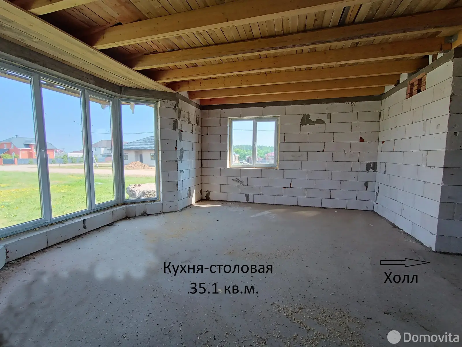 Стоимость продажи участка, Столбцы, ул. Бирюзовая, д. 9