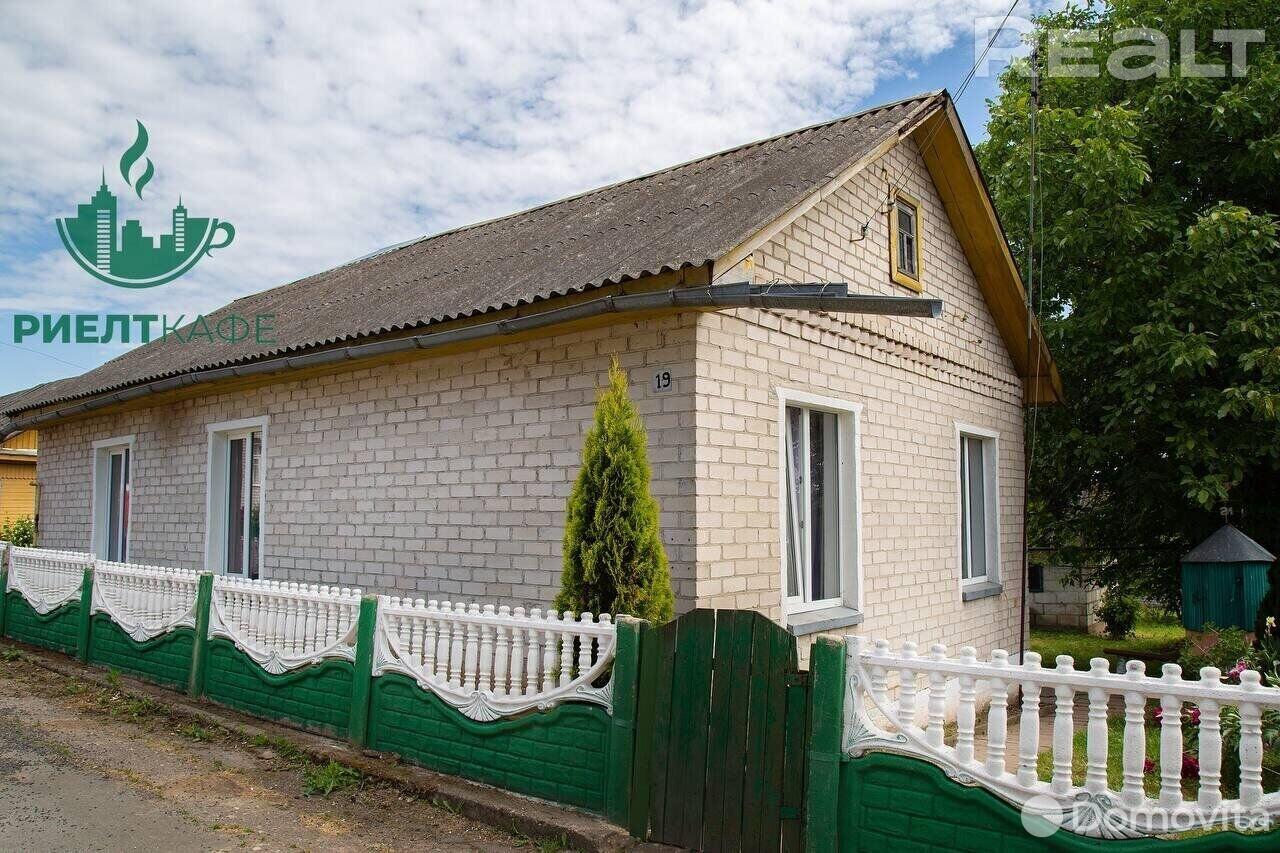 дом, Барановичи, ул. Центральная, стоимость продажи 99 361 р.