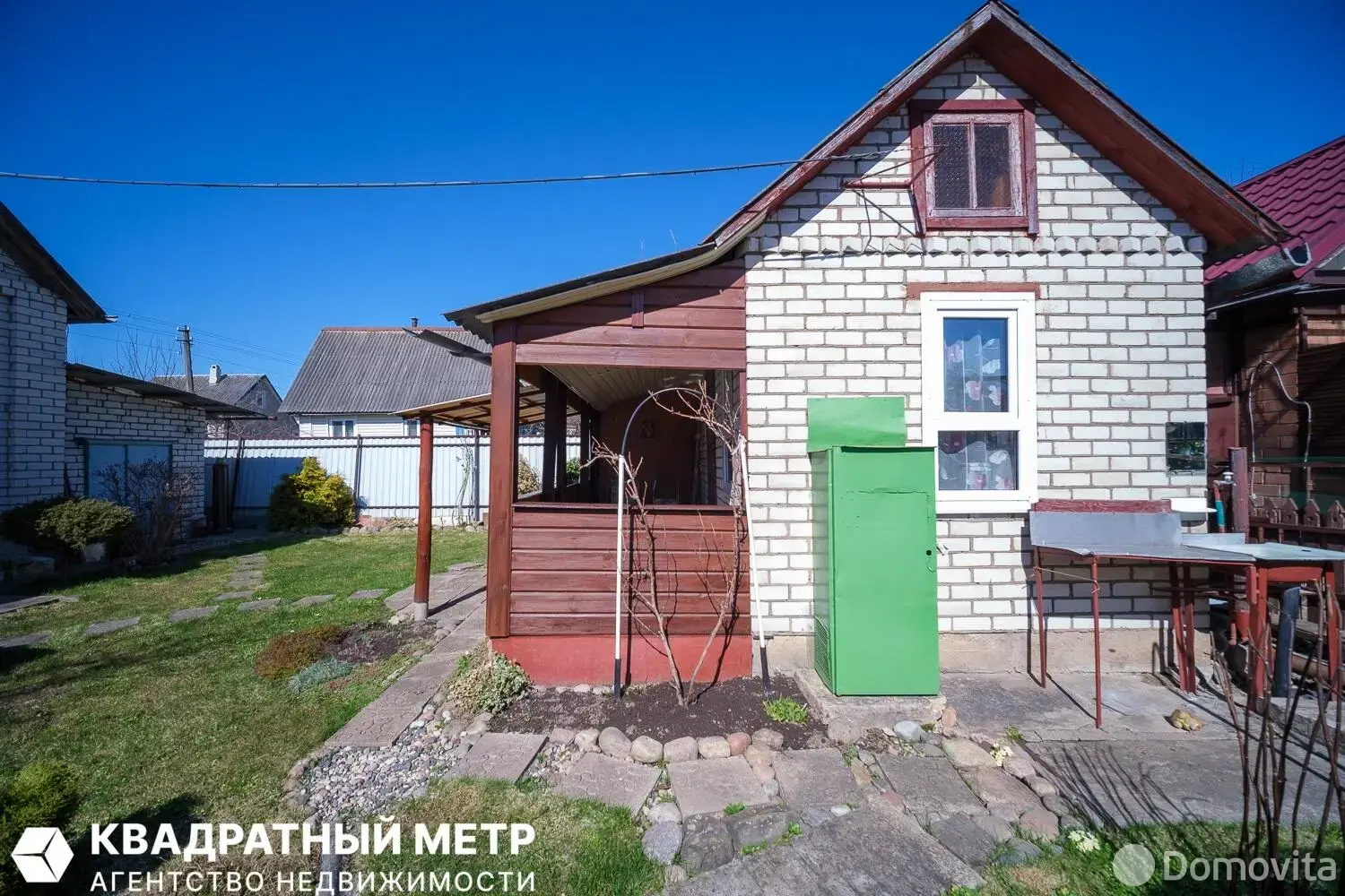 Купить 2-этажную дачу в СИГНАЛ-2 Минская область, 28900USD, код 185608 - фото 28