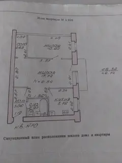 2-комнатная квартира, Витебск, пр-т Фрунзе, д. 40