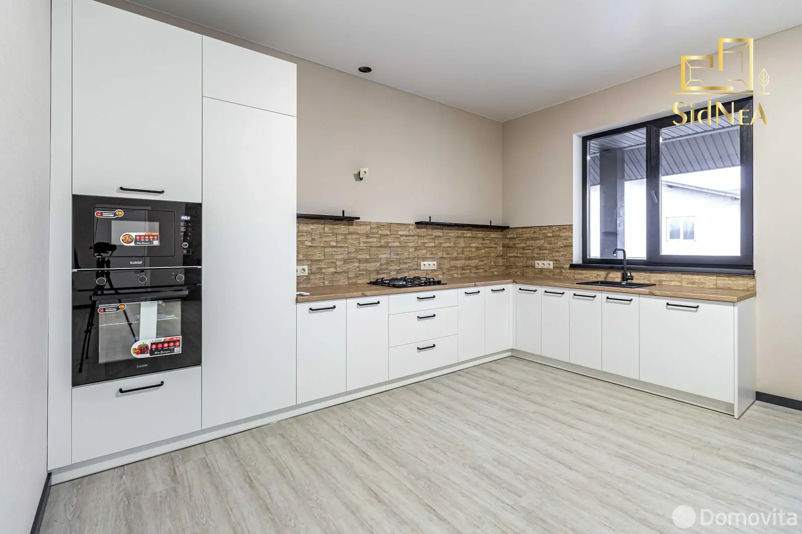 Цена продажи дома, Войтовка-2, ул. Центральная, д. 43/А