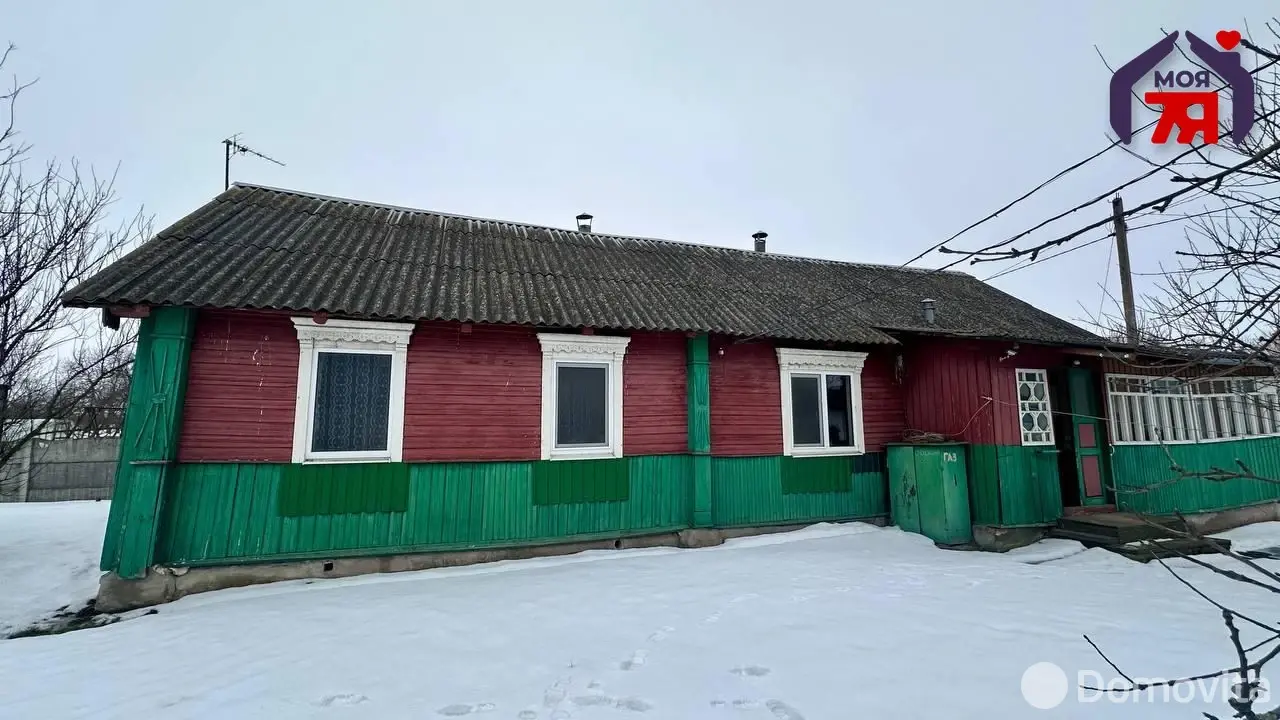 продажа дома, Квасыничи, ул. Центральная