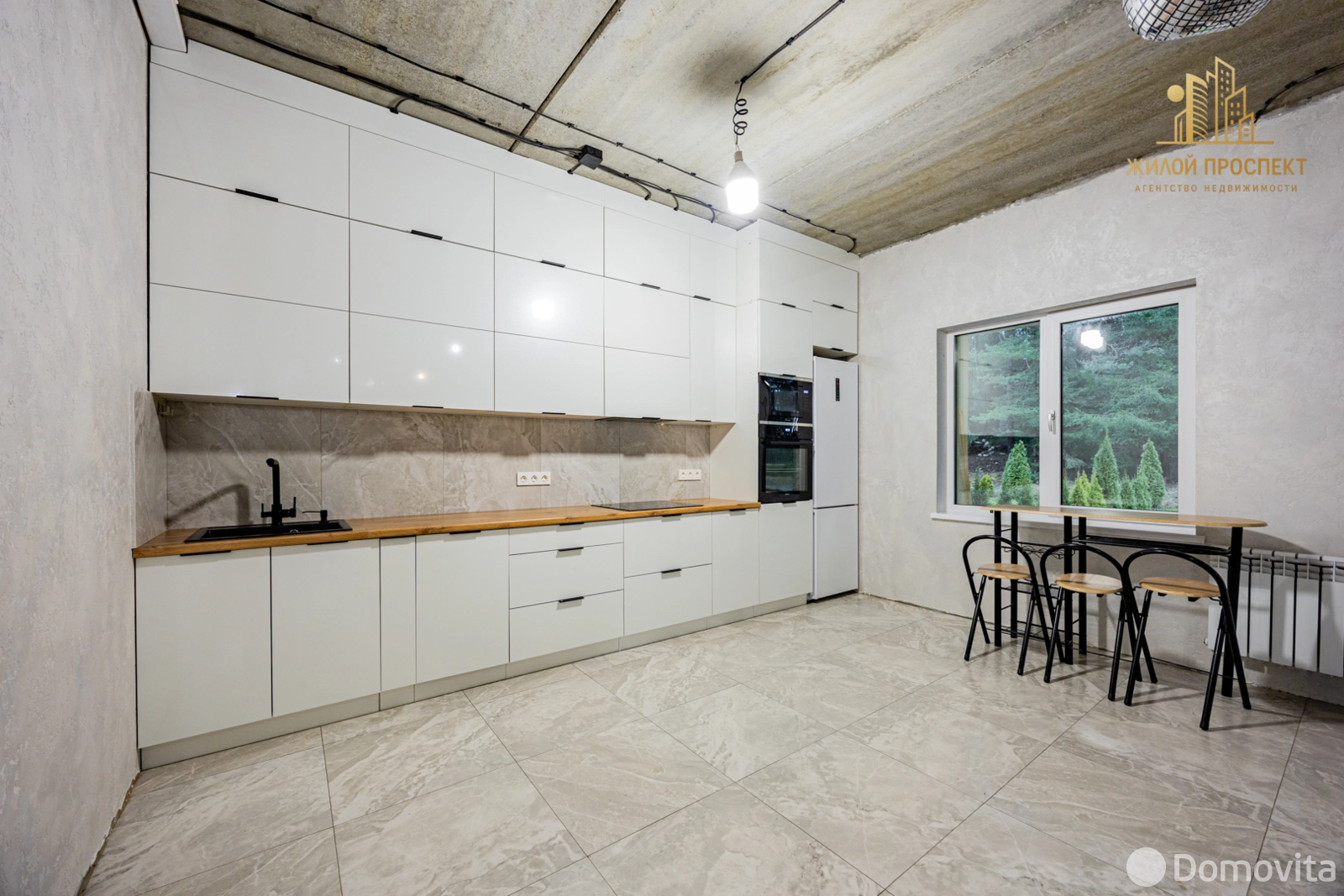 коттедж, Боровляны, ул. Жемчужная, д. 19 