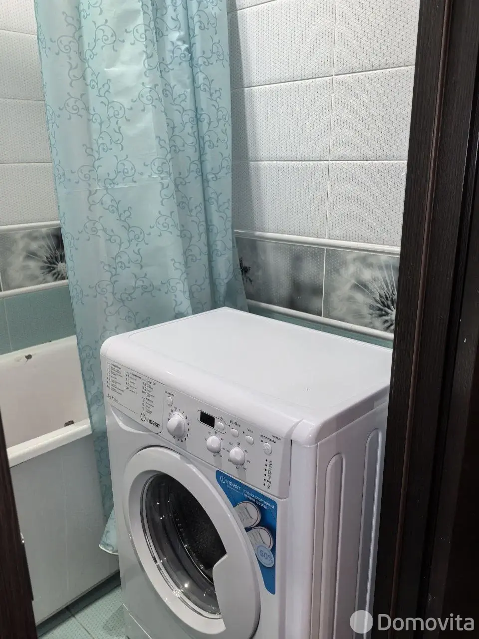 Стоимость аренды квартиры, Минск, ул. Пимена Панченко, д. 44