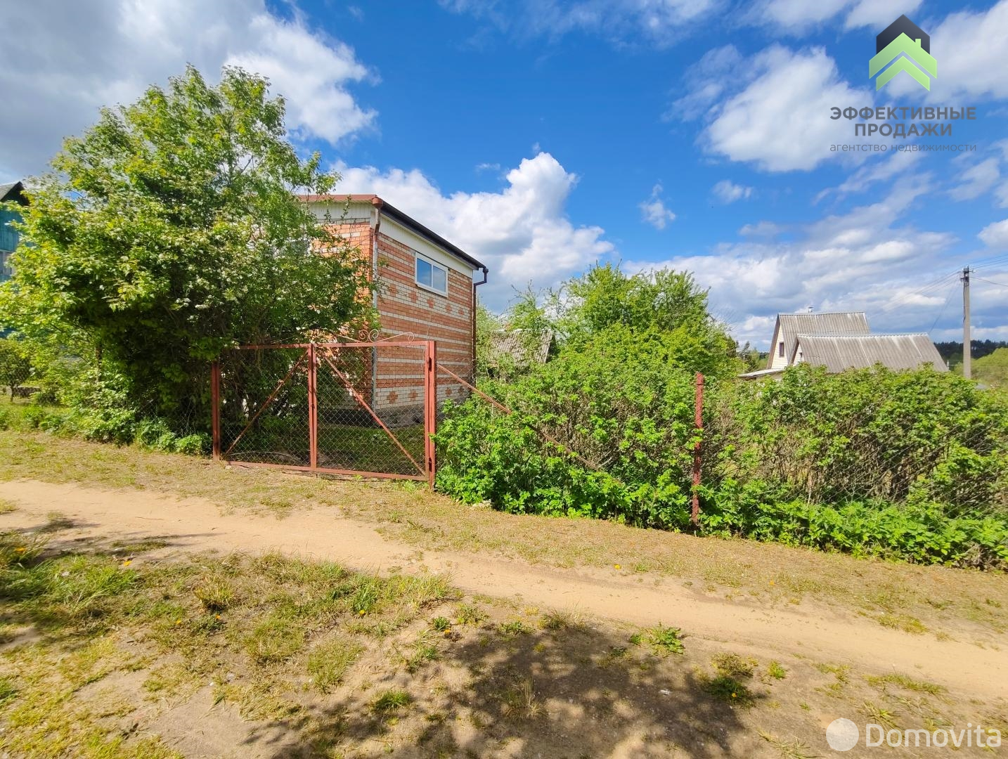 продажа дачи, Наладчик Воложинский район, 