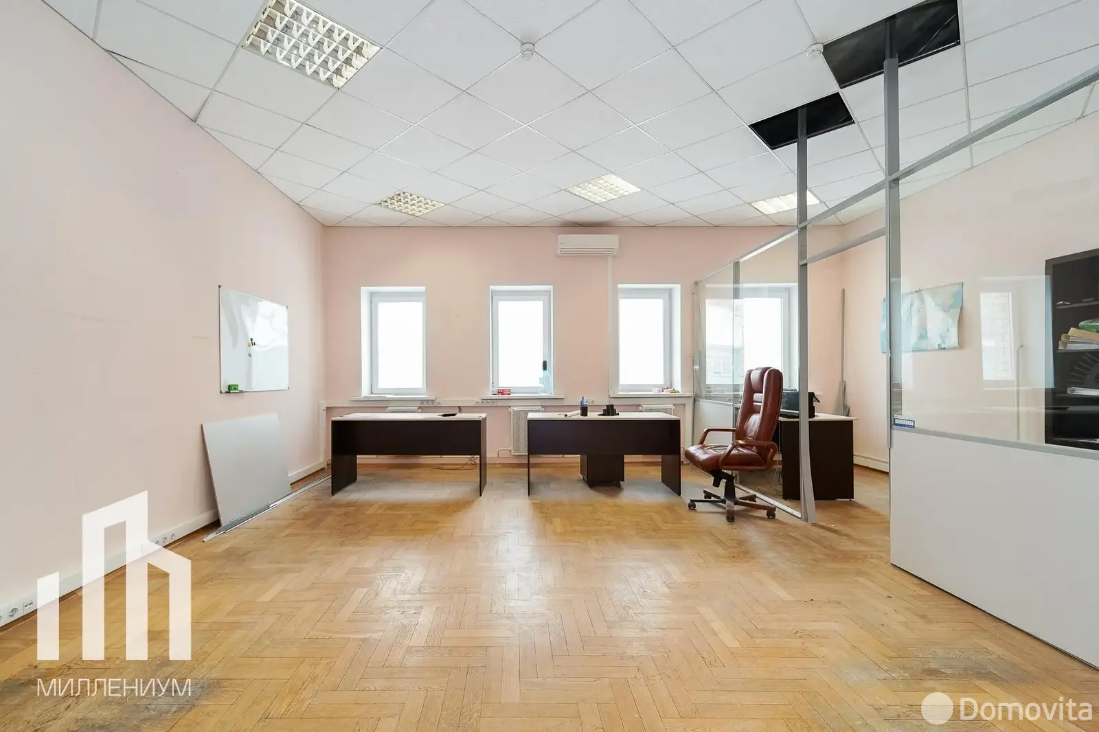 офис, Минск, ул. Денисовская, д. 9