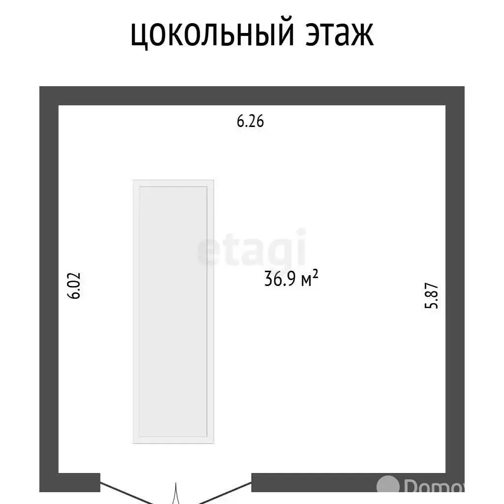 дача, Родник-5, 