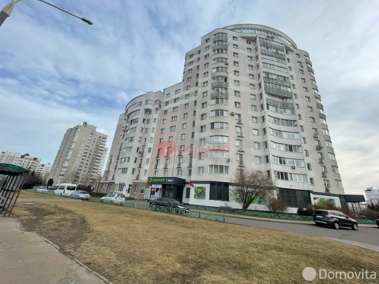 Стоимость аренды торгового объекта, Минск, ул. Павла Шпилевского, д. 60