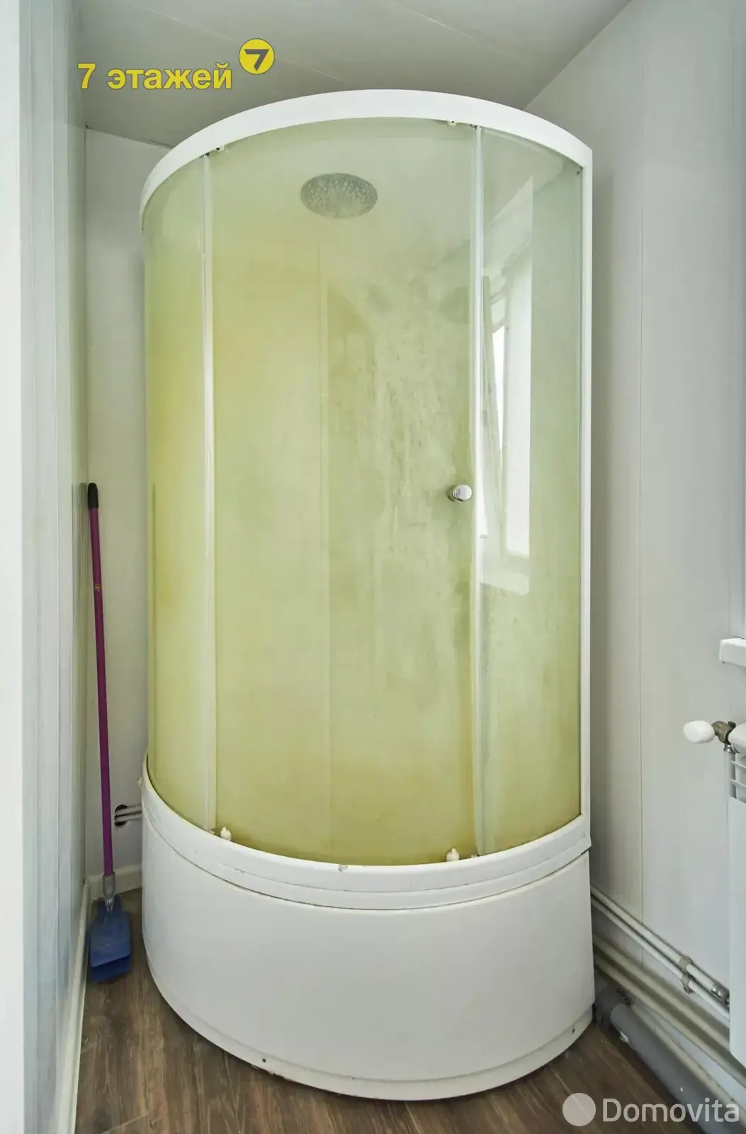 коттедж, Криничанка, 