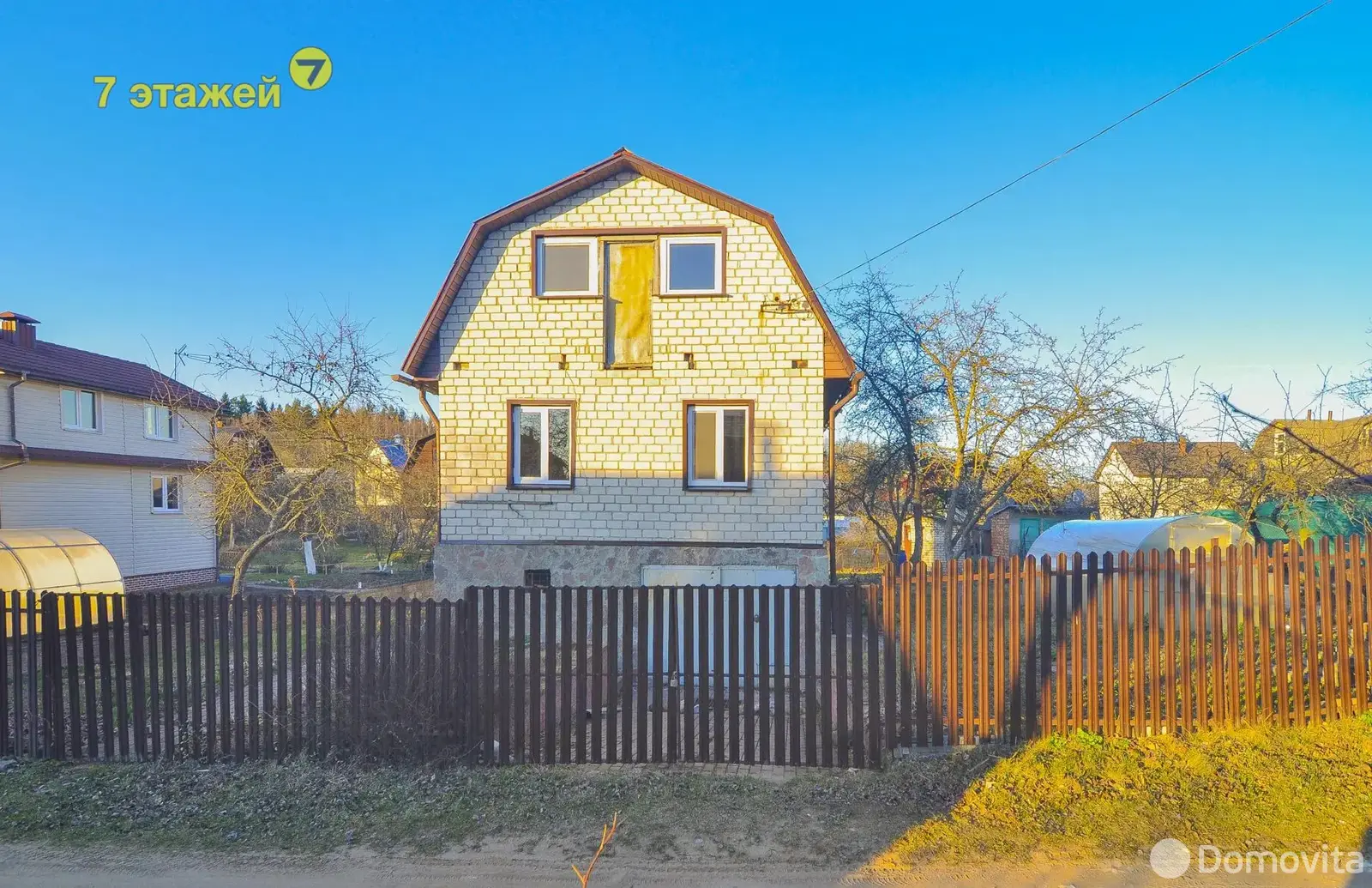Цена продажи дачи, Трактор-Колоницы, 