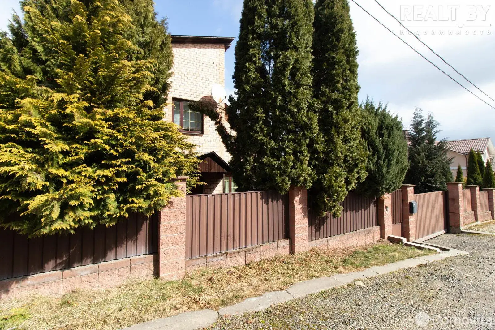 купить коттедж, Ратомка, ул. Тихая