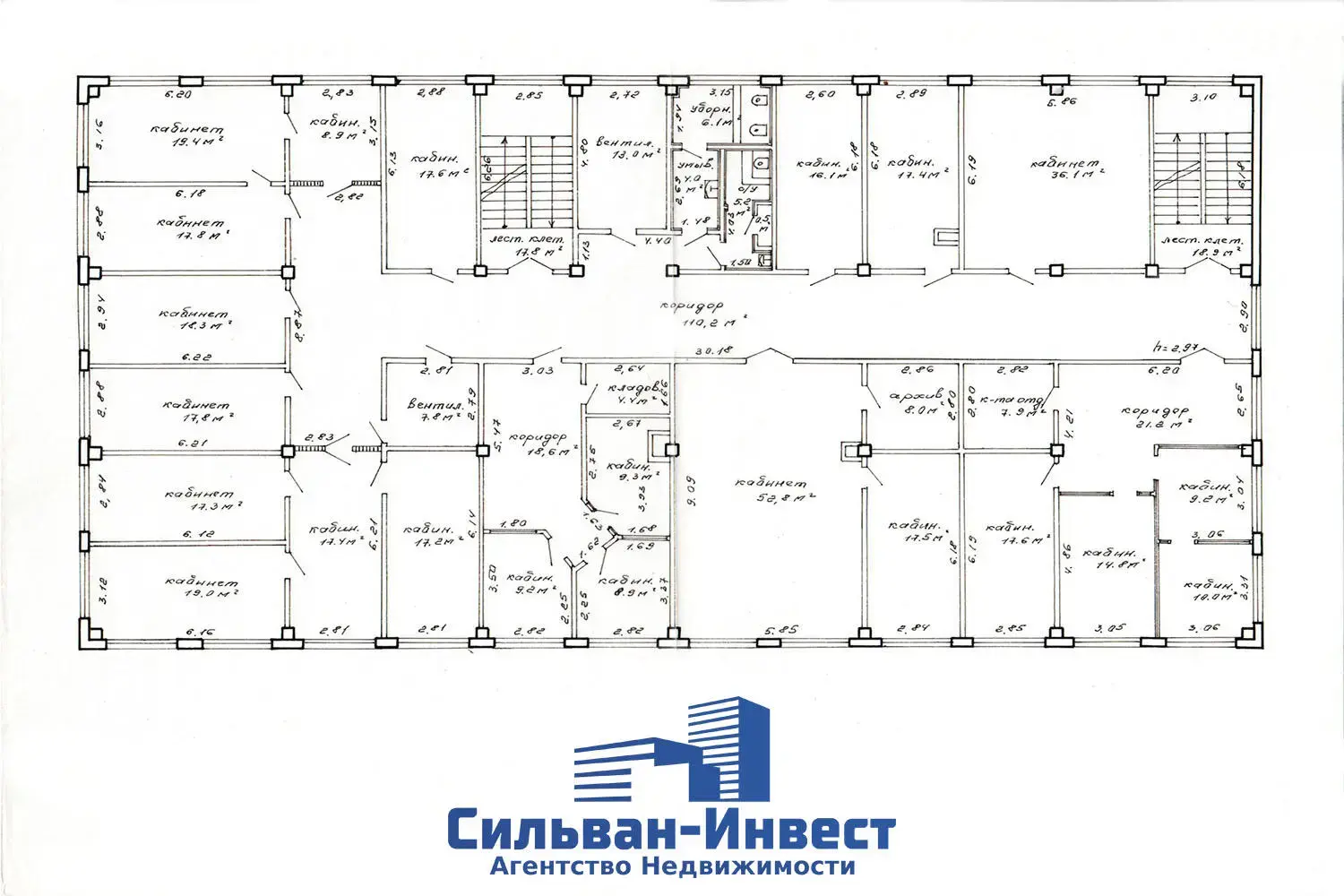 Купить офис на ул. Промышленная, д. 11 в Минске, 1350000USD, код 10546 - фото 44