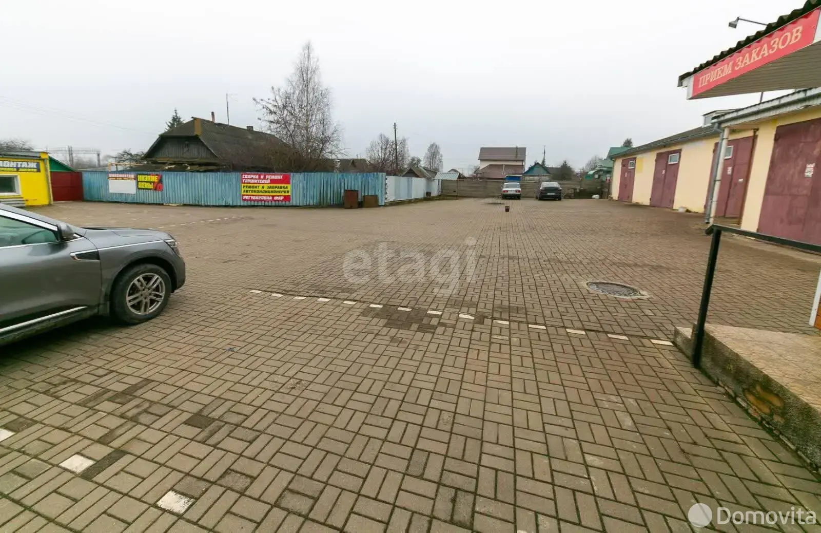 объект сферы услуг, Борисов, ул. Труда, д. 46/Б 