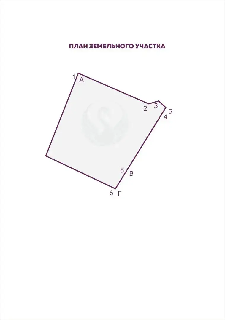 дом, Борисов, ул. Сенная