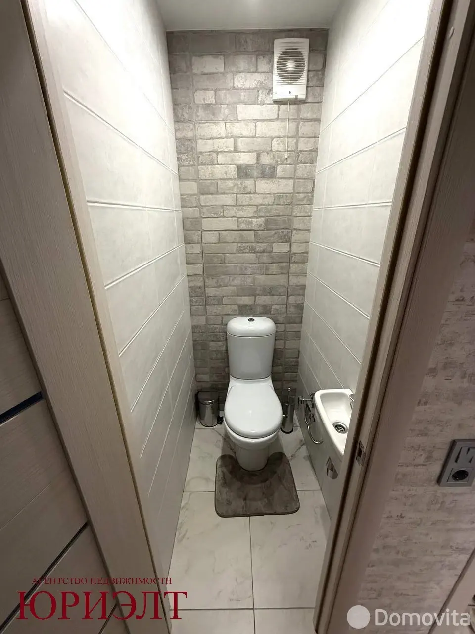 Снять 1-комнатную квартиру в Копище, ул. Александра Яковлева, д. 1, 550USD, код 150616 - фото 21