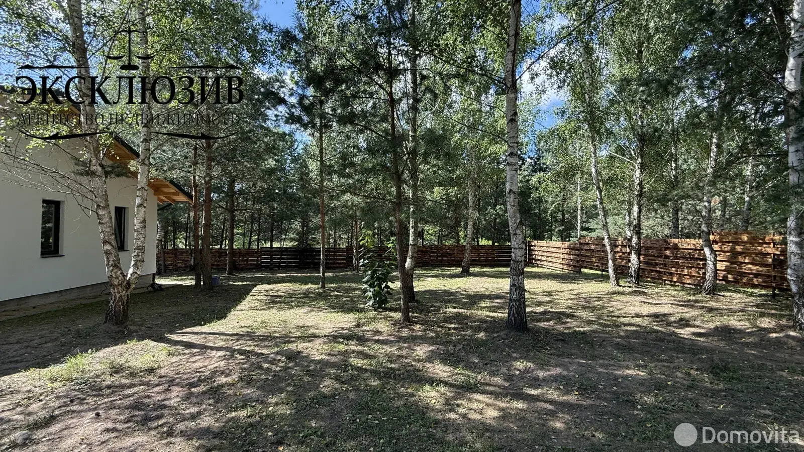 коттедж, Артюховское, д. 53 